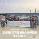 구조웍스