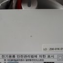 우신고등학교 이미지