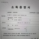 포샤르플란트치과의원 이미지