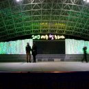 거북공원 이미지