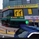 옥포스크린골프 | 옥포에 새로 오픈한 굿모닝스크린 퀀텀