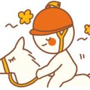 벨하우스 이미지