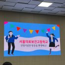 영웅한식 뷔페 | [서울의료보건고] 문화체험학습-2학년