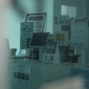 용산마취통증의학과의원 이미지