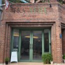 서래로6길 25 이미지