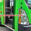 해오름우리들약국 이미지