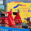 북평면남창5일시장 이미지