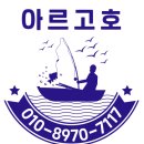 남해낚시 | 🐙 남해 아르고호 문어통발 배낚시 체험 후기('26.4/21)