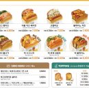 테그42순천