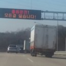 김재수 행정사 | 농식품부, 반려동물 보호 및 관련산업 육성대책 추진