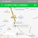 푸른숲소아청소년과의원 이미지