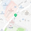 푸른지산약국 이미지