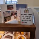 앤오븐(N-OVEN)