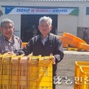 표선농업협동조합 농산물산지유통센터 이미지