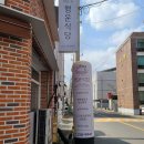 경산세무서 이미지