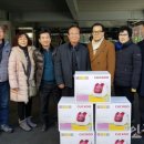 구월4동경로당 이미지