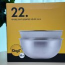 세븐데이 | 믹싱볼 스텐볼 데이세븐 304 스텐믹싱볼&amp;채반세트 후기