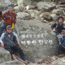 미호분교 이미지