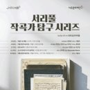 비발디150 이미지