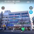 정진메디칼 이미지