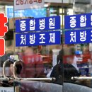 시내약국 이미지