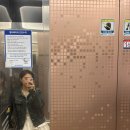 니어컨트리 이미지