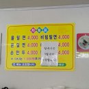 수정집 이미지