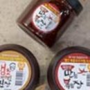 땡초식당