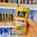 골라 당구장 이미지