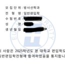 [Intro] 후기, 너무나 소중했고 필요했다