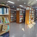 중구청 작은도서관 이미지