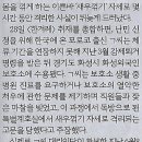 화성새우