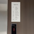 가산도서관(1층) | 금천구 가산도서관 어린이자료실 아기랑 방문 후기(운영시간·휴관일·교통 한눈에)