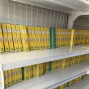 둘리비디오 이미지