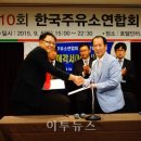 송림주유소 이미지
