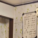 맹돌이생선구이쌈밥 이미지