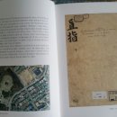 태인기획 이미지