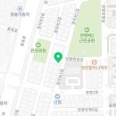 녹동통장어숯불구이장어탕