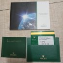 [ 판매완료 ] 로렉스 279173 이미지