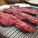 부영 한우 이미지