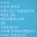 현대실내운전연습실 네이버블로그