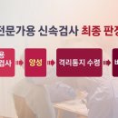 바로약국 이미지