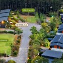 메르벨르B 이미지