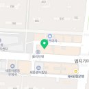 (DREAM OF JUDO) 흥덕유도관 이미지