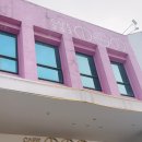 252 | 상봉 주차 가능한 브런치 카페 252 단체 베이비룸 대관 후기