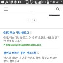 온리애드
