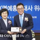 시호안경 이미지