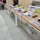 (주)미래기술단