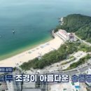 펜트빌 이미지
