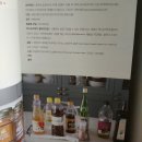 한비식품 이미지